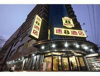 Hotel Super 8 By Wyndham Lanzhou Yan Tan Exterior foto