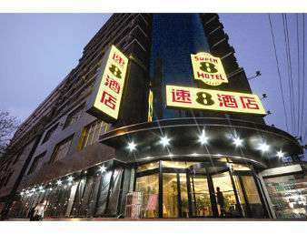 Hotel Super 8 By Wyndham Lanzhou Yan Tan Exterior foto